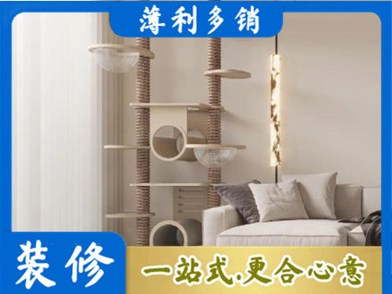 黑河市嫩江定制窗帘
