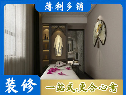 黑河市嫩江装修公司30.jpg