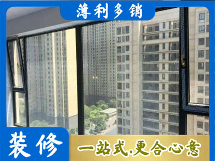 黑河市嫩江阳台防坠网