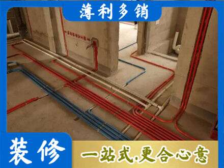 黑河市嫩江水电安装