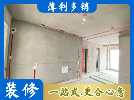 黑河市嫩江房屋水电安装