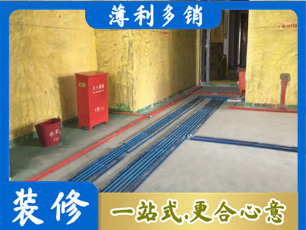 黑河市嫩江水电工程设计