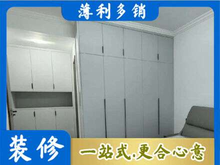 黑河市嫩江专业定制柜子