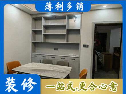 黑河市嫩江定制衣柜鞋柜餐边柜3.jpg