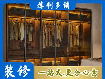黑河市嫩江定制衣帽柜