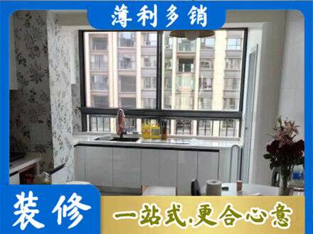 黑河市嫩江专业橱柜定制