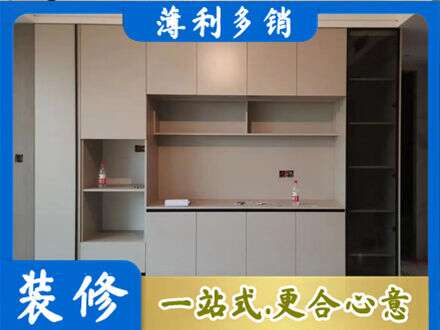 黑河市嫩江专业定制鞋柜