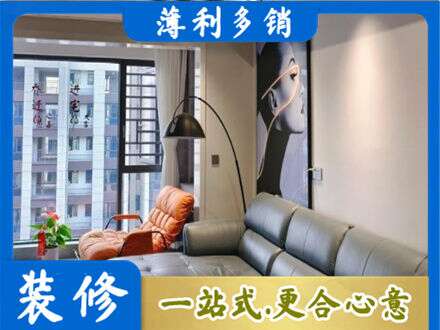 黑河市嫩江墙面通刷艺术漆乳胶漆6.jpg