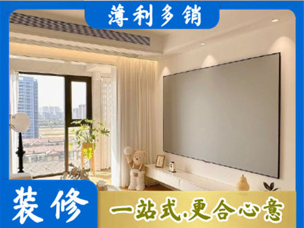 黑河市嫩江房屋封窗工程