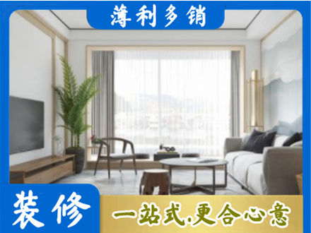 黑河市嫩江阳台装修案例