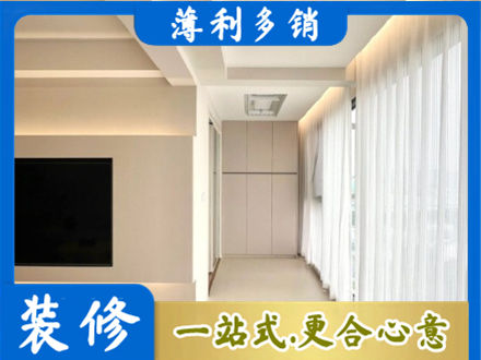 黑河市嫩江阳台家电安装