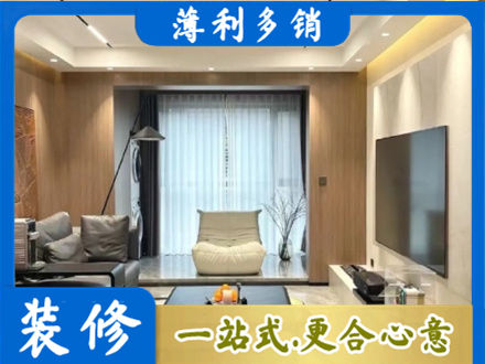 黑河市嫩江本地客厅家具安装